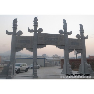 **石雕牌楼 园林雕塑牌楼 大理石牌楼 景区石头牌坊 曲阳石
