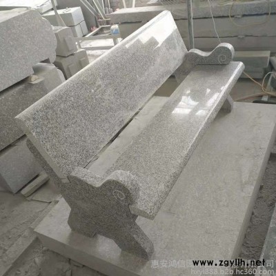 惠安石雕厂家供应 花岗岩石椅 小区学校公园是石长椅定制批发 公园石凳