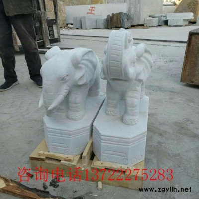 现货石雕50公分汉白玉小象，60公分汉白玉小象，石头小象
