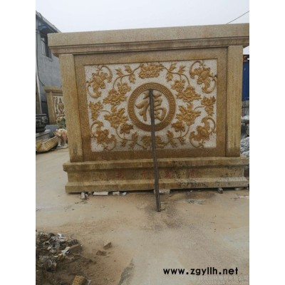 盛晟雕塑石雕影壁墙晚霞红雕刻影背家用风水辟邪 厂家定做