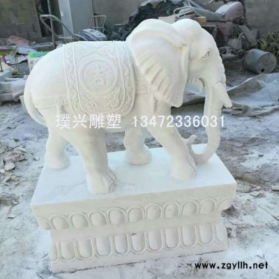 璞兴雕塑 石雕大象 晚霞红大象 酒店宾馆大象 景观大象摆件