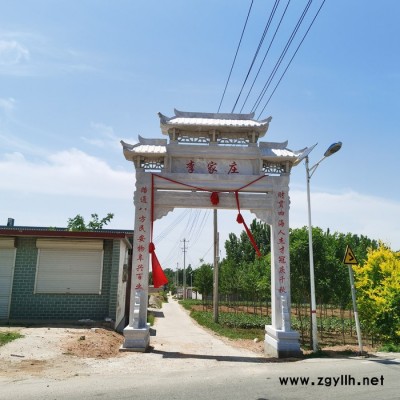 石雕牌楼  汉白玉牌楼  村口牌楼   轩盛雕塑   厂家直发  欢迎详谈