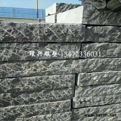 璞兴雕塑 青石板 青石石雕 青石