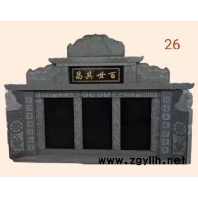 农村土葬石雕墓碑 各种规格尺寸纪念石碑 加工定做石雕墓碑 千艺石业