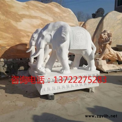 现货供应石雕高1.5米，1.8米，2米汉白玉晚霞红大象一对