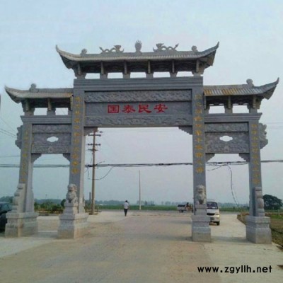 **】定制石牌石雕牌坊牌楼村口石牌坊农村口古建筑石门楼花岗岩大型村村庄牌坊