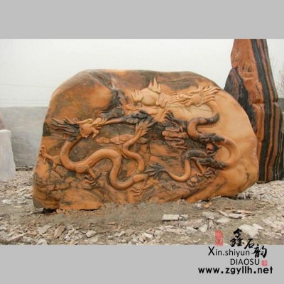 鑫石韵雕塑 石雕 风景石
