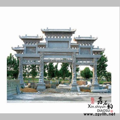 鑫石韵雕塑 石雕 石牌坊