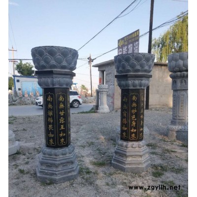 曲阳正普园林雕塑 石雕出食台   青石出食台  **  大量批发  一件也是批发价