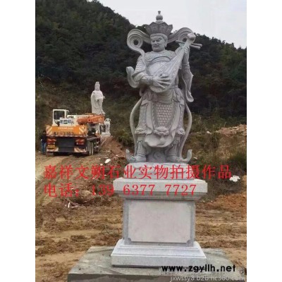 嘉祥文朔石业专业加工寺庙佛像雕刻 观音菩萨石像石雕卧佛 四大天王雕刻 送子观音图像