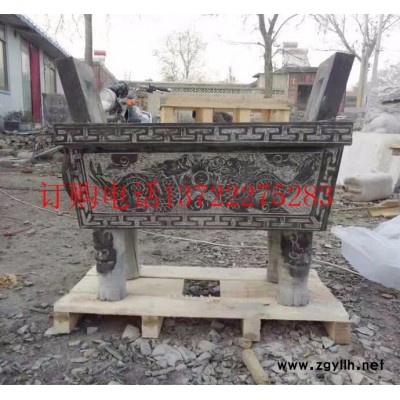 石雕青石香炉石鼎供桌大号仿古四足方鼎墓地寺庙祭祀烧香用品摆件