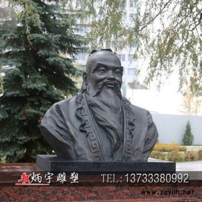 至善 古代四大美女雕塑 花岗岩人物雕塑 石雕人物定制 景观人物小品雕塑 户外公园景观雕塑