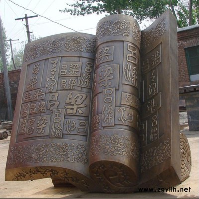 厂家批发牧童骑牛铜雕，公园景观铜雕定制校园书籍石雕 景观石雕厂家