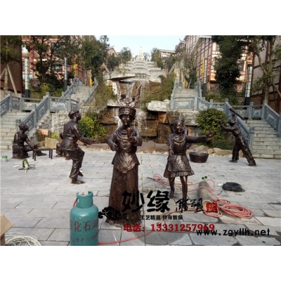 妙缘雕塑专业定制 民族风人物苗族姑娘铜雕像生产 风景旅游区铸铜雕塑设计制作 石雕