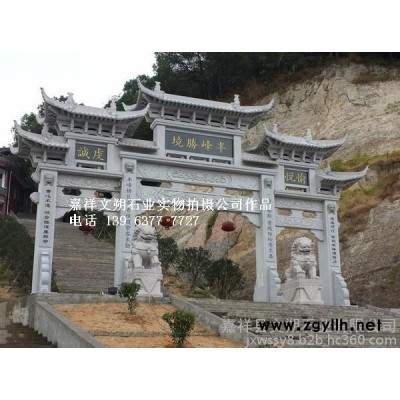 三门石雕牌楼 寺庙牌坊大门 景区石刻牌楼做工精细 石牌楼嘉祥文朔石业