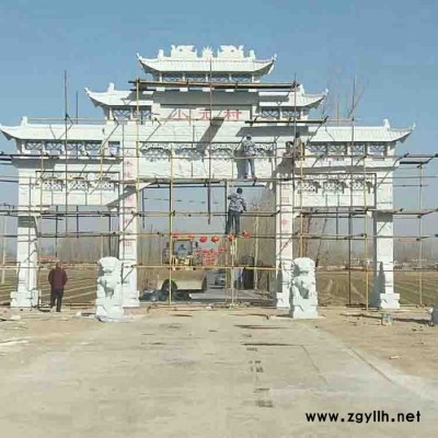 ** 石雕牌坊 公园用石牌坊 石雕门楼价格 可定制