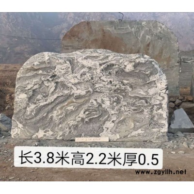 曲阳正普园林雕塑 石雕泰山石 园林景观石 切片石组合 天然原石摆件 自产自销大量批发