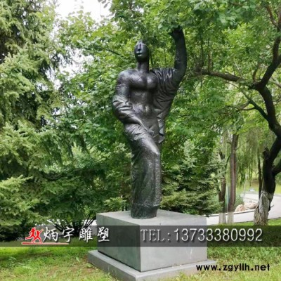 炳宇雕塑 大理石动物雕塑定做抽象唐老鸭石雕花岗岩雕塑报价户外园林景观人物雕塑