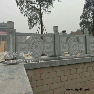 璞兴雕塑 石雕栏板花岗岩栏板汉白玉栏板河道护栏石拱桥栏板