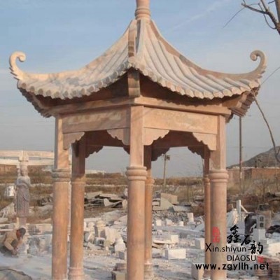 鑫石韵雕塑 石雕 凉亭 **