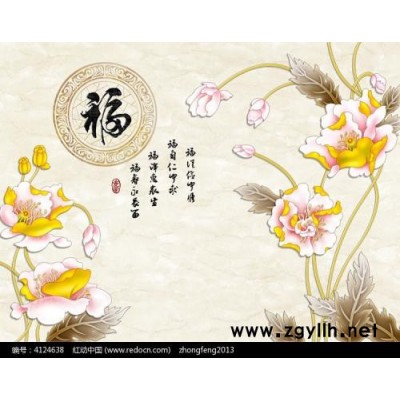 曲阳石旭园林雕塑 供应汉白玉石栏杆石雕栏杆石栏板汉白玉石栏杆厂家