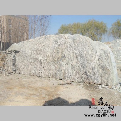 鑫石韵雕塑 石雕 风景石 品牌供应