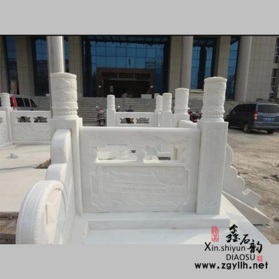 鑫石韵雕塑 石雕 石栏板 石材雕塑