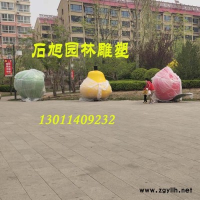 园林雕塑景观雕塑校园雕塑石雕伟人像名人像雕塑厂家石旭园林雕塑