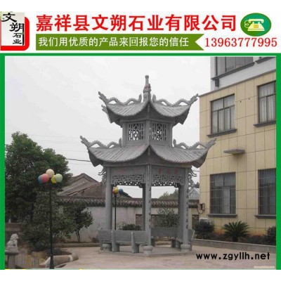 销售仿古六角石亭  低价石雕石凉亭 青石花岗岩亭子
