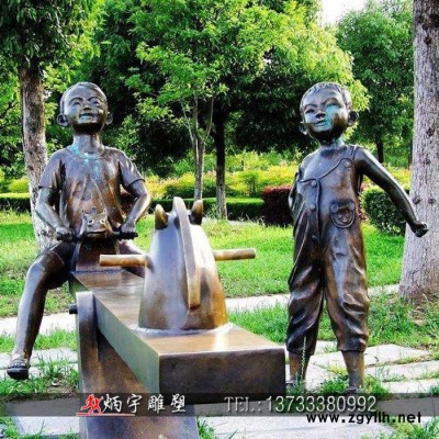 炳宇雕塑 校园小学生雕塑铸铜童趣小孩和平守候雕塑定制石雕书本书卷刻字雕塑铸铜人物雕塑报价户外公园景观人物雕塑