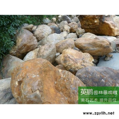 黄蜡石黄腊石刻字石 园林风景石 门牌刻字石景观石 黄蜡石雕刻