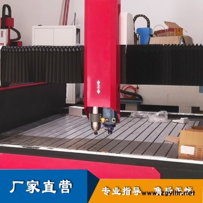 厂家现货供应金属玉石雕刻机 铝板铜板切割雕刻机 钻孔攻丝一体机