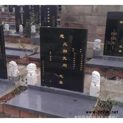 曲阳墓碑中国黑石雕墓碑 汉白玉工艺异型墓碑、花岗岩墓碑
