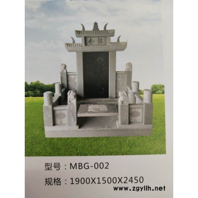 石雕墓碑 批发墓园石碑刻字墓碑 农村大理石墓碑 襄阳  广东  江西