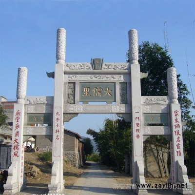 石雕石牌坊 石牌楼 村口路口石门 三门三楼 简易石牌坊厂家