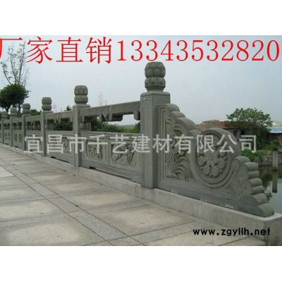 湖北专业石雕栏杆厂家 汉白玉 栏板 护栏石栏板 园林景观石栏杆