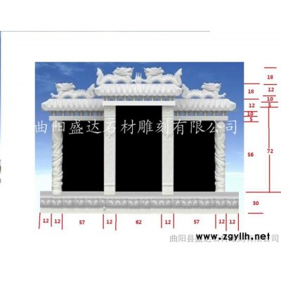 厂家批发蛟龙碑 汉白玉石碑 石雕石碑 墓碑汉白玉墓碑 大理石石碑 大理石墓碑 花岗岩石碑 花岗岩墓碑 仿古石碑 奠基碑