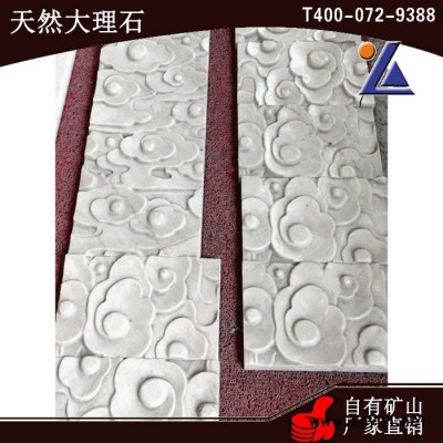 【矿山**天然石材石雕石像【自有矿山】