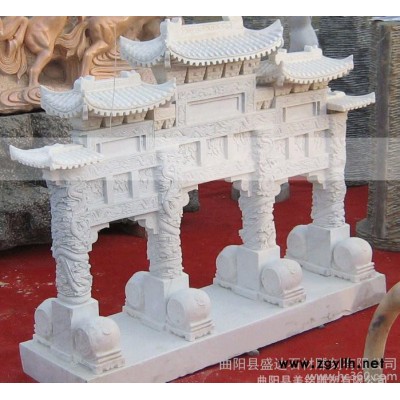 石雕牌楼牌坊 汉白玉大理石牌楼 园林雕塑摆件 直销