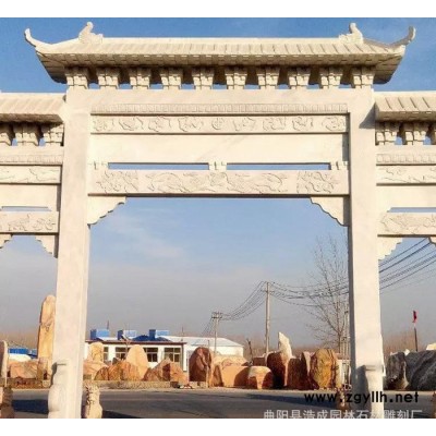 石雕牌楼 广场牌楼 石头牌坊雕刻 汉白玉牌楼加工可定做