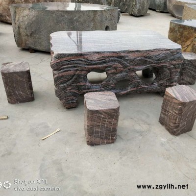 石雕桌子 仿古青石做旧石桌石凳 庭院花园家用石桌石凳 加工定制