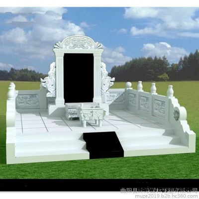 沐泽石雕墓碑农村中式传统汉白玉豪华家族墓 清明节祭祀墓地私人订制大理石免费刻字石碑