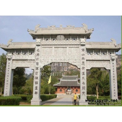 山东文朔石雕厂常年加工青石牌坊 寺庙大门  村庄牌坊  园林牌楼 家祠石牌坊天然石材