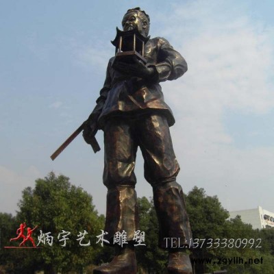 炳宇雕塑 石雕人物 名人肖像僧一行雕塑 古代天文学家雕塑 大理石人物雕塑定制 户外广场景观雕塑