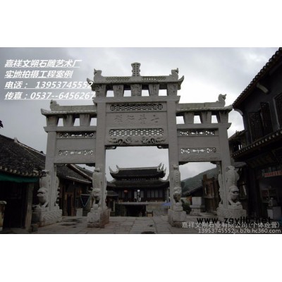 嘉祥文朔石业供应石牌楼雕刻价格   浙江义乌石雕石牌楼  三门五楼牌楼设计图纸  石牌楼牌坊