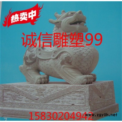 定制            汉白玉石雕貔貅 石雕貔貅 石雕