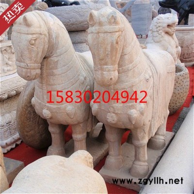 定制            石雕马石雕战马石雕唐马仿古石雕