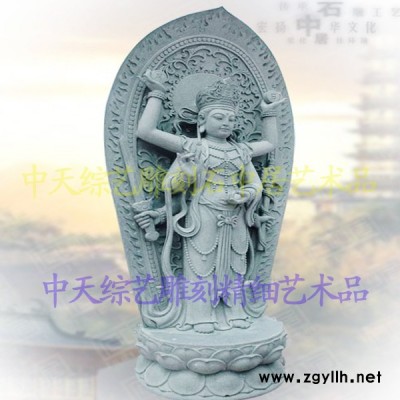 石雕青石雕刻石雕佛像—六臂观音菩萨