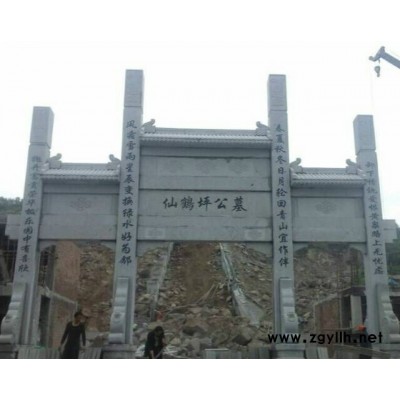 顺利石雕          供应石雕牌坊    山东 **  可定制   石雕牌坊