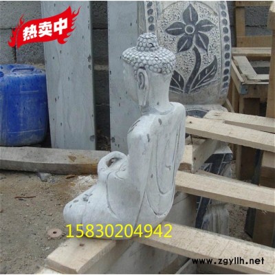 定制            现货石雕坐佛石雕佛像青石石头坐